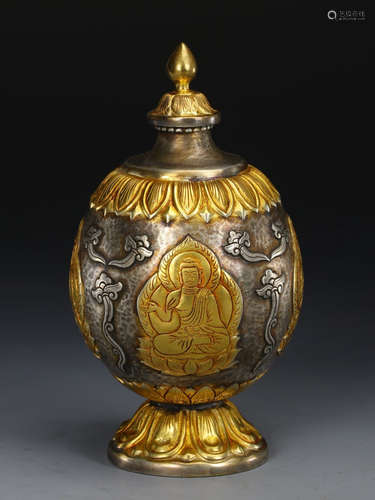 GILT SILVER CAST BUDDHIST PATTERN SUFF BOTTLE