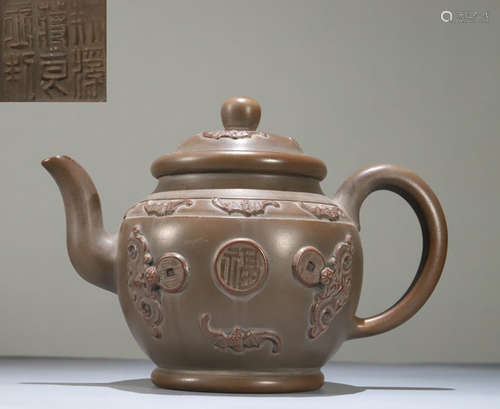 ZISHA CARVED AUSPICIOUS TEAPOT