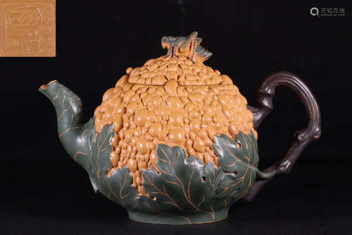 ZISHA CARVED TEAPOT