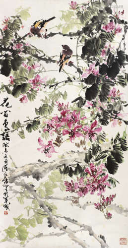 陈永康 1983年作 花鸟 镜片 水墨纸本