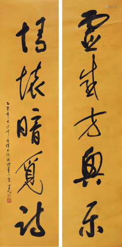 杨之光 2005年作 书法对联 立轴 水墨纸本