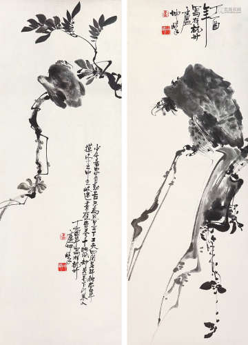 卢坤峰 花鸟 （两帧） 镜片 水墨纸本