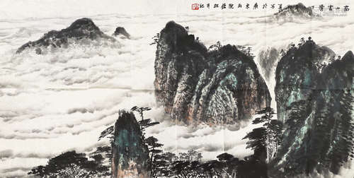 许钦松 2008年作 高山云漫 软片 设色纸本