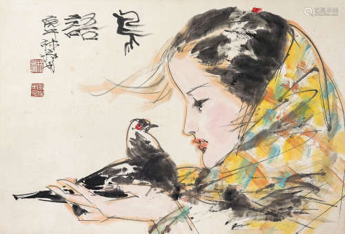 林墉 1990年作 鸟语 镜片 设色纸本