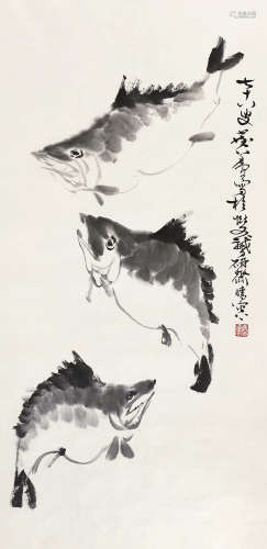 许麟卢 1994年作 三鱼图 镜片 水墨纸本