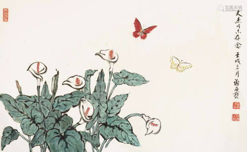 谢海燕 1982年作 兰花蝶 镜片 设色纸本