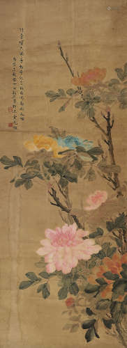 张韶石 1946年作 花卉 立轴 设色纸本