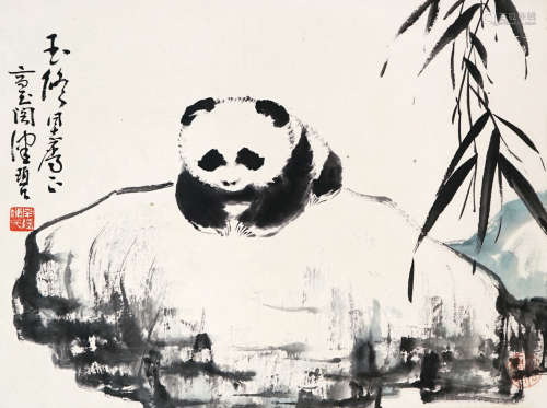 陈佩秋 熊猫 立轴 设色纸本