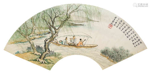 吴青霞 1957年作 游园图 扇面 设色纸本
