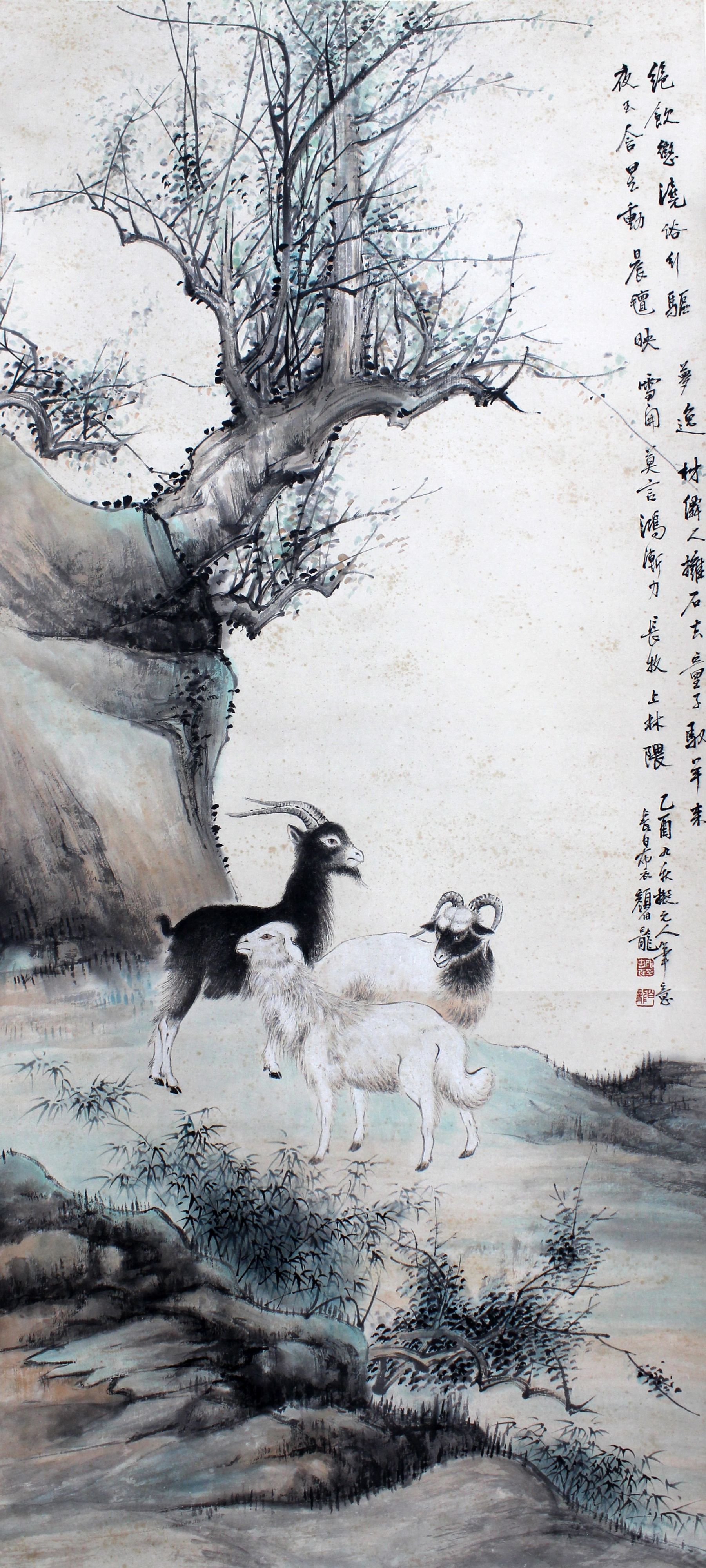 北京画家三羊图片