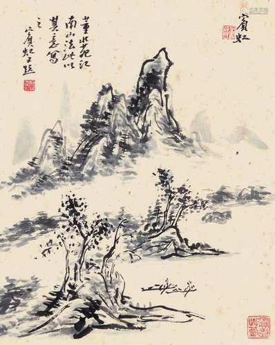 黄宾虹 山水