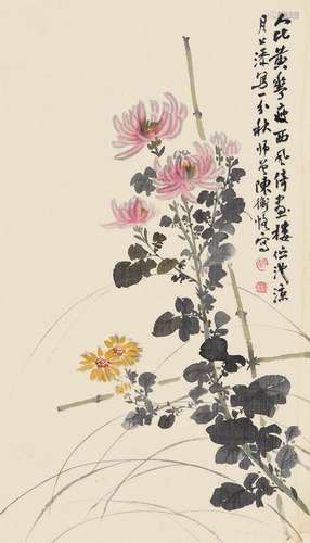 陈师曾 菊花