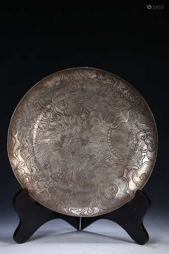 Silver Plate