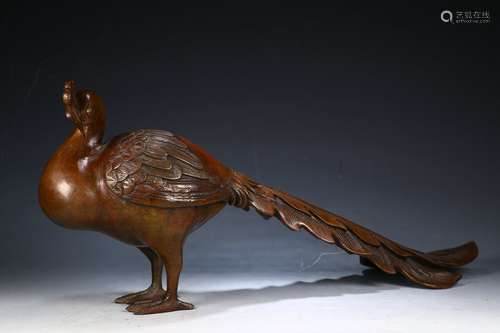 Copper Bodied Peacock Ornament