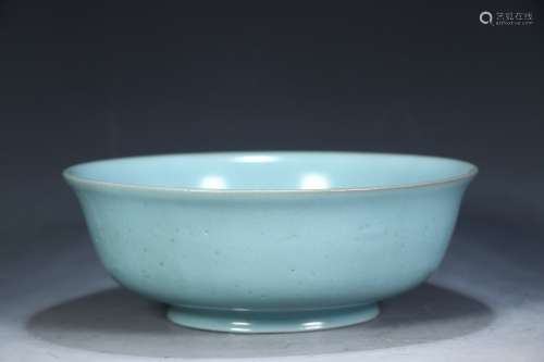 Old Collection. Chinese Bowl