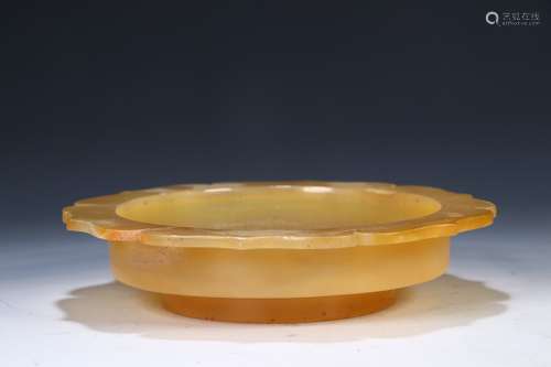 Agate Plate