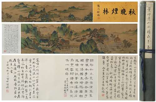 Longscroll Painting by Dong Bangda