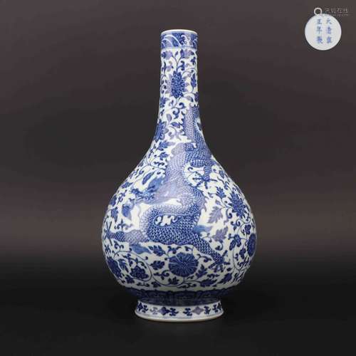 Blue-and-white Vase