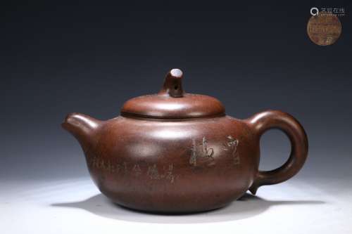 Zisha Teapot