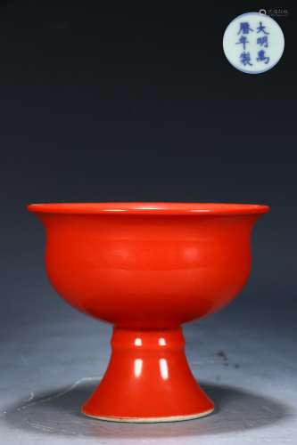 Red-glazed Stem Cup
