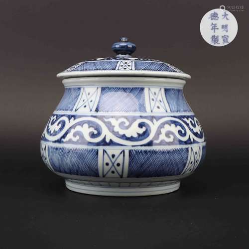 Blue-and-white Lidded Pot