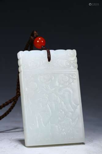 Hetian Jade Tablet