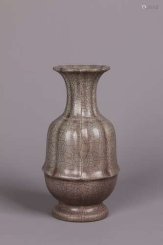 Chinese Bell-shaped Vase