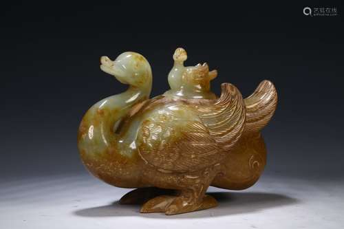 Duck-shaped Hetian Jade Water Container