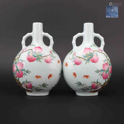 A Pair of Famille Rose Moon-shaped Vase