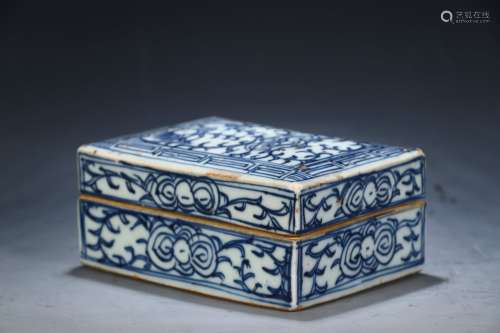 Blue-and-white Seal Box