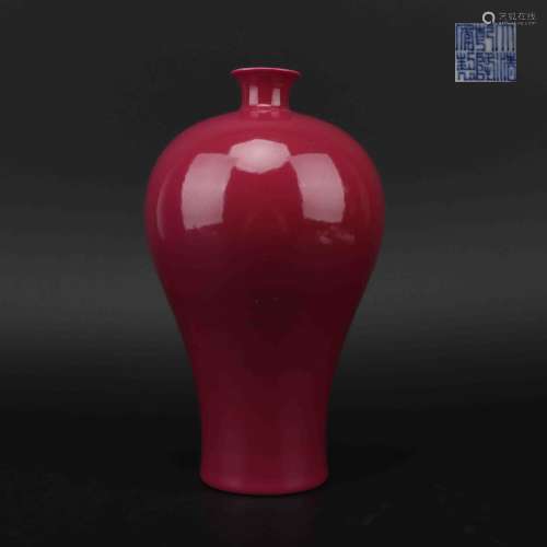 Carmine  Prunus Vase