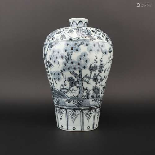 Blue-and-white Prunus Vase