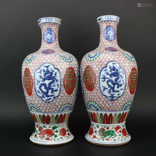 A Pair of Multicolored Vases