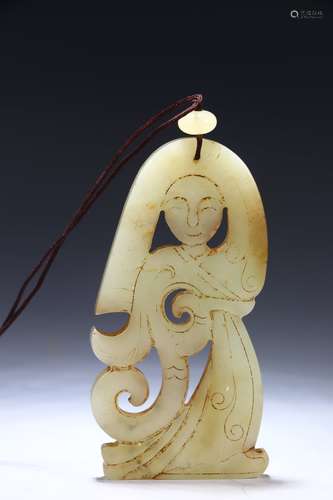 Hetian Jade Pendant