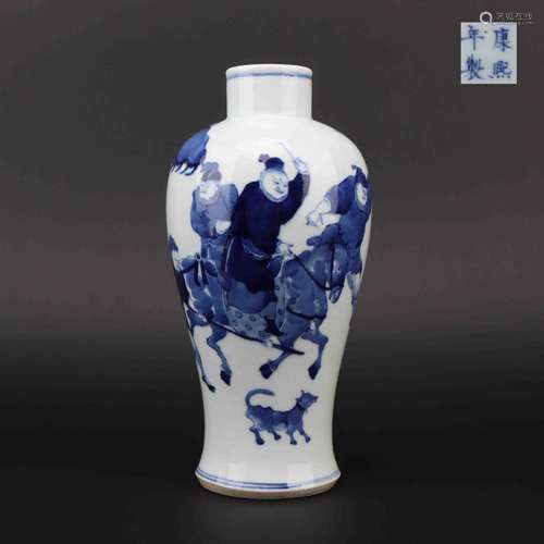 Blue-and-white Vase