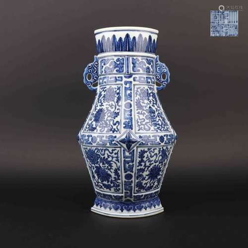 Blue-and-white Vase