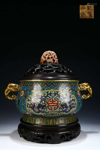 CloisonneIncense Burner