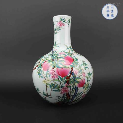 Famille Rose Globular Vase