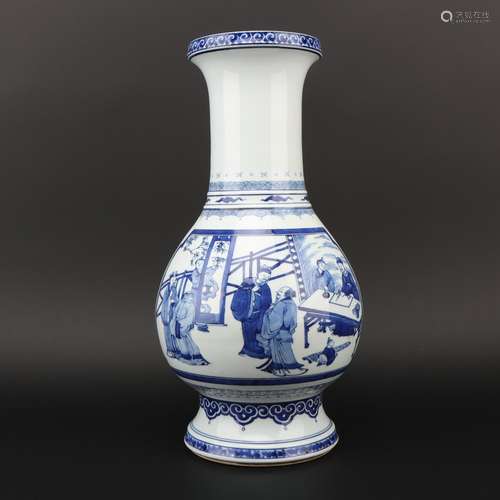 Blue-and-white Vase