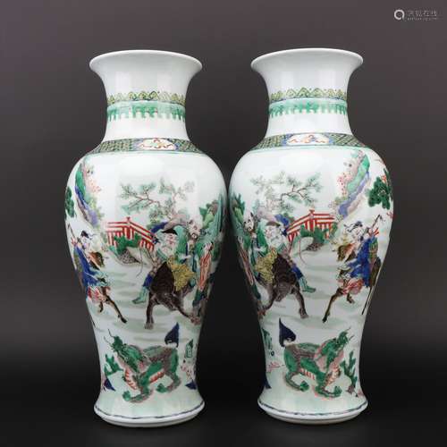 A Pair of Vases