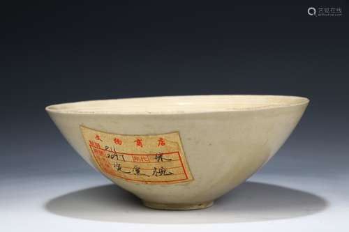 Chinese Bowl