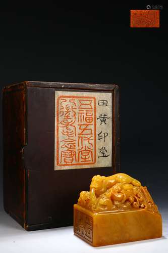 Shoushan Tianhuang Stone Seal