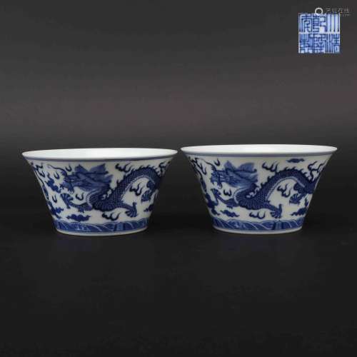 A Pair of Blue-and-white Bowls