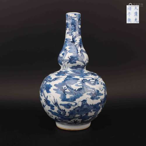 Gourd-shaped Vase