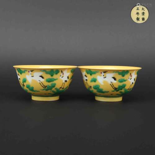 A Pair of Small Bowls