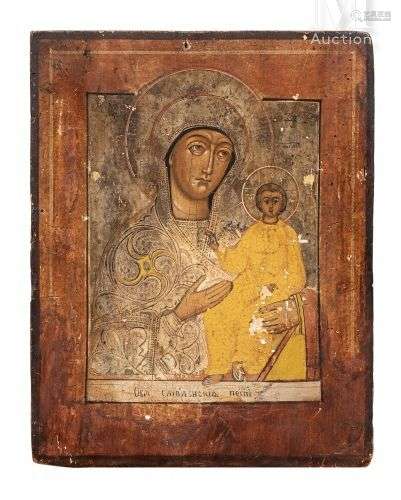 Icône de la Mère de Dieu de Smolensk.