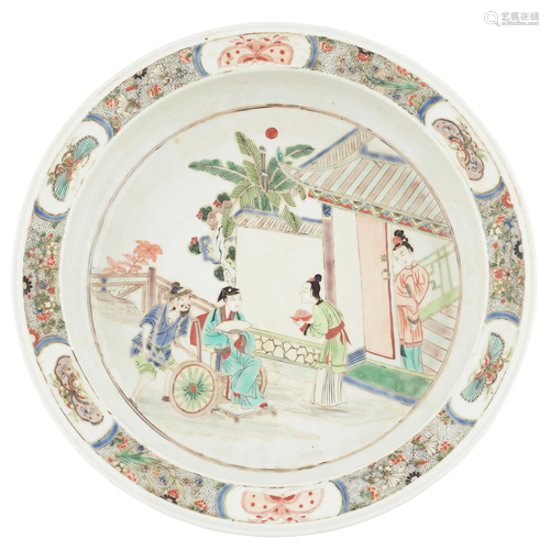 WUCAI BASIN QING DYNASTY, 19TH CENTURY