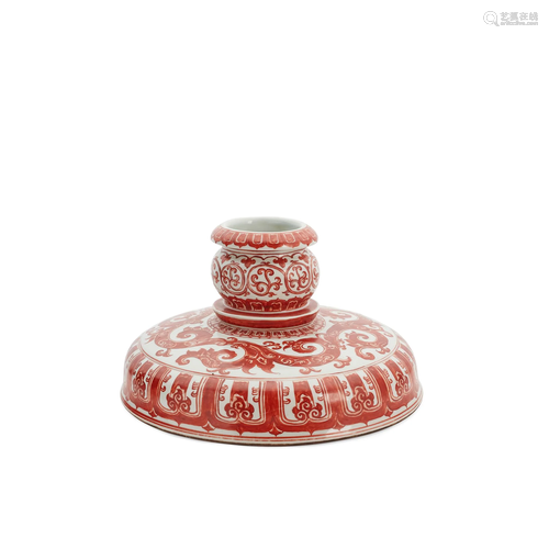 IRON-RED 'TENDRIL' CANDLE HOLDER QING DYNASTY,