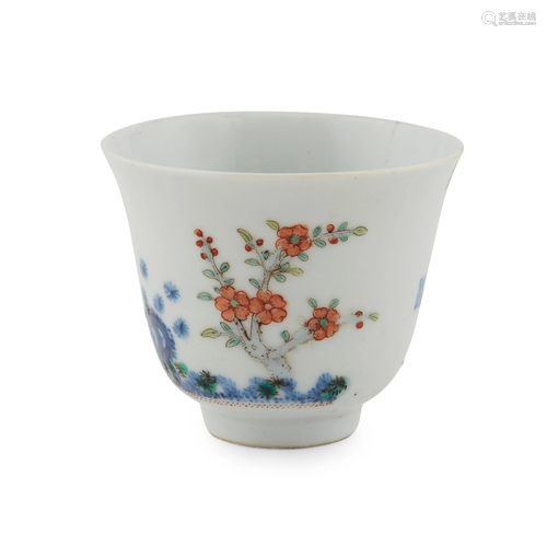 WUCAI 'MONTH' WINE CUP KANGXI MARK