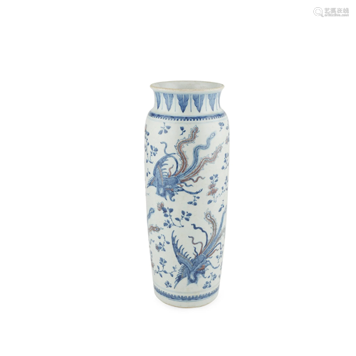 UNDERGLAZE BLUE AND COPPER-RED SLEEVE VASE QING